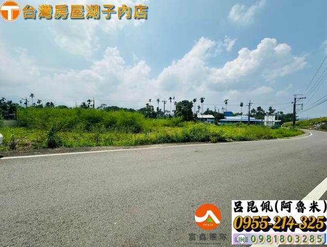 嘉義農地-0