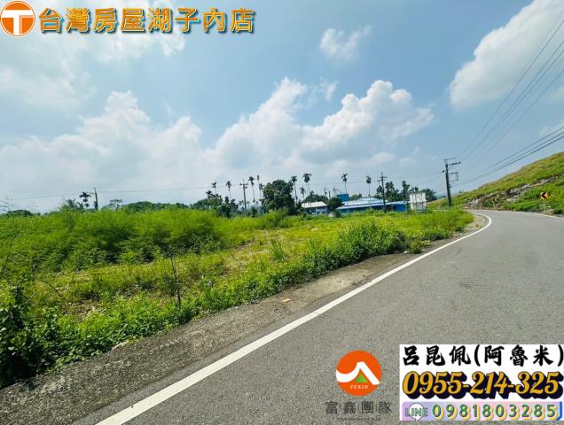 嘉義農地-1
