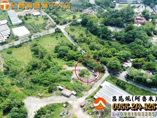 嘉義農地-0