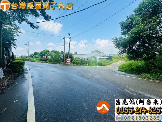 嘉義農地-1