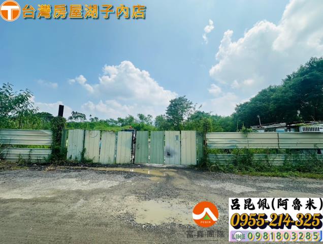 嘉義農地-2