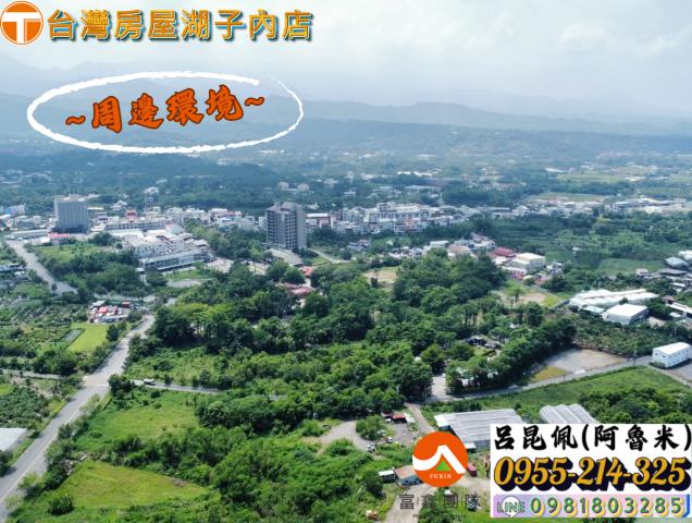 嘉義農地-5