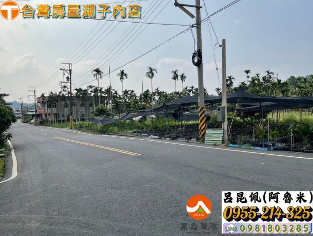 嘉義農地-0