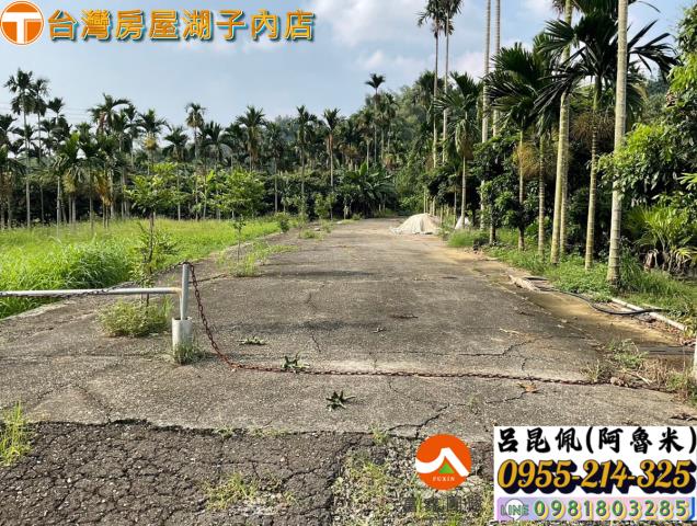 嘉義農地-1