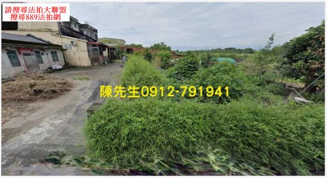 壯圍法拍壯圍建地壯圍土地