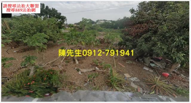 麥寮法拍麥寮建地麥寮土地