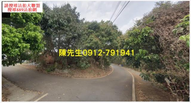 白河法拍白河建地白河土地