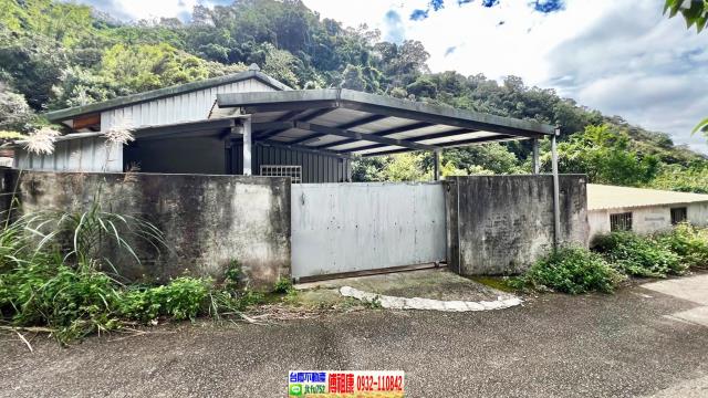新竹芎林農地-0