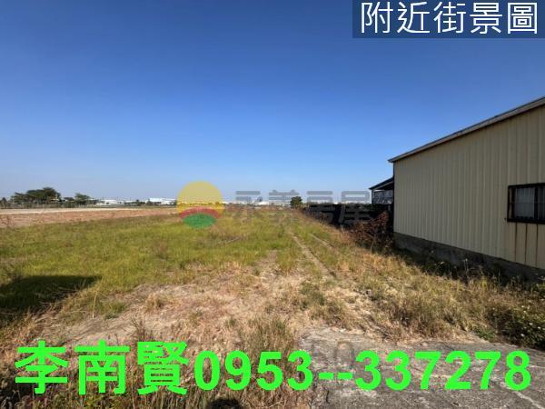 台南新市農地-3