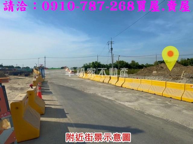 新市農地-13