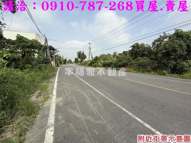 大內農地-2