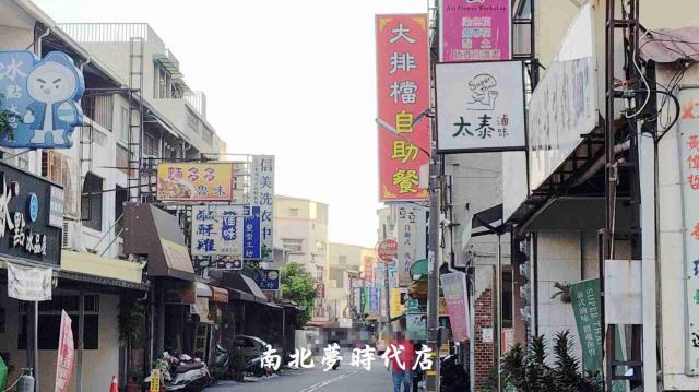 東區建地-4
