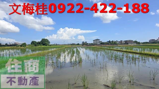 宜蘭土地宜蘭農地員山農地礁溪農地