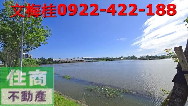 宜蘭土地宜蘭農地員山農地礁溪農地