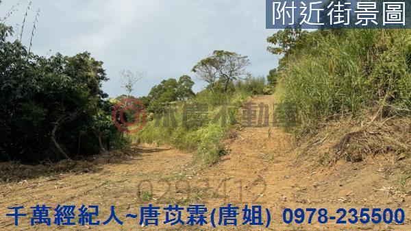 造橋農地-9