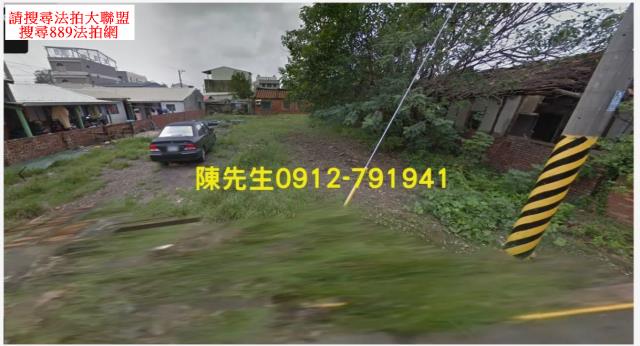 新營法拍新營建地新營土地