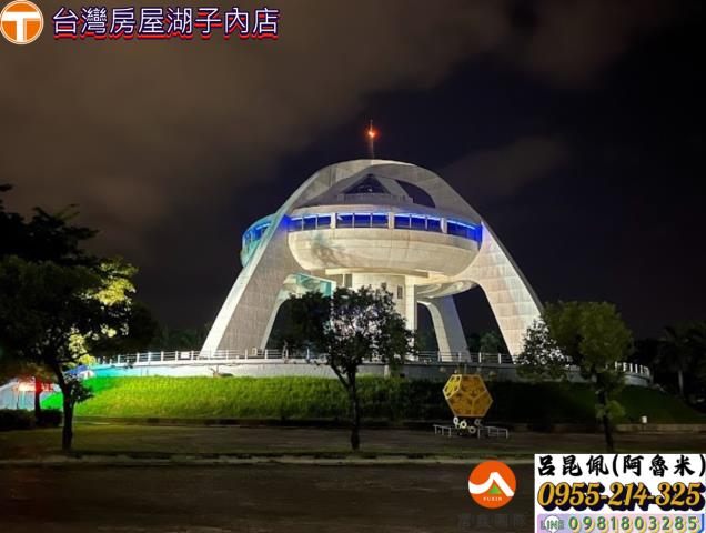 水上建地-2