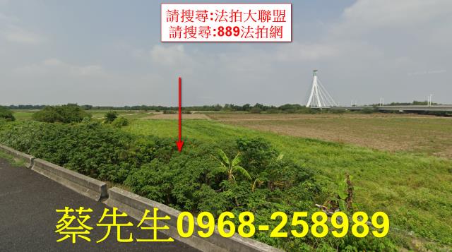 朴子雙溪口農保地可做農保可蓋資材室