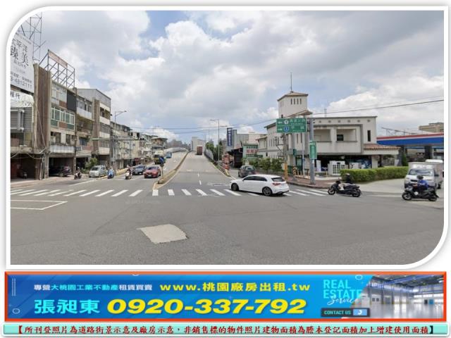 桃園工業地-0