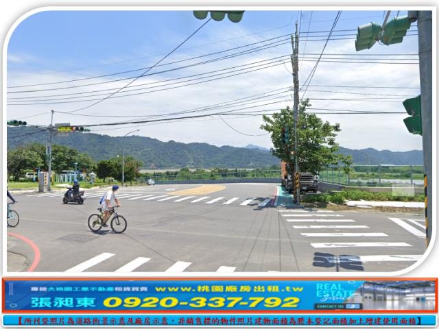 新北鶯歌工業地-1