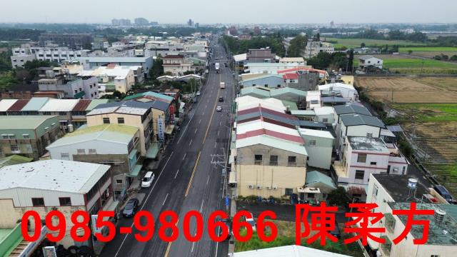 嘉義大林建地-1