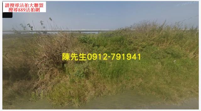 芳苑法拍芳苑農地芳苑土地