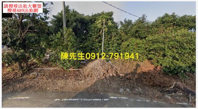 彰化法拍彰化農地彰化土地