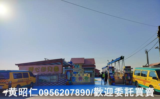 台南後壁住宅地-7