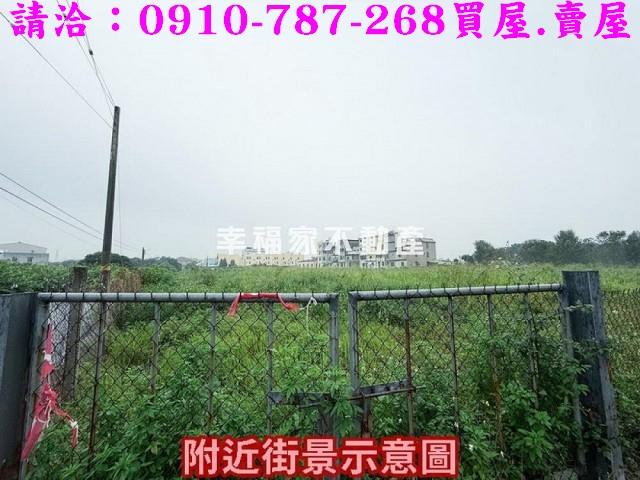 山上建地-7