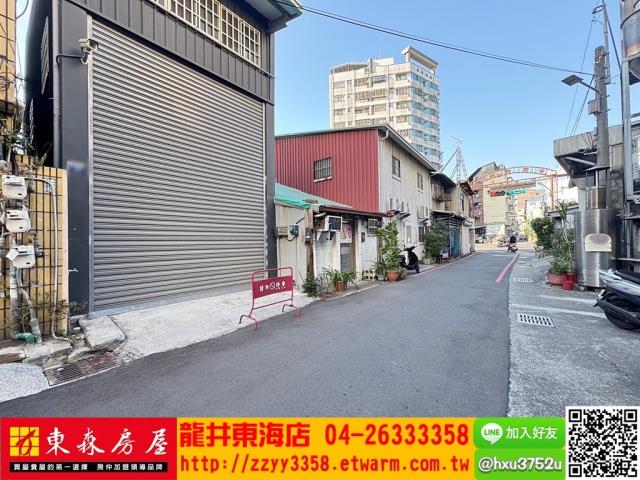 南區商業地-1