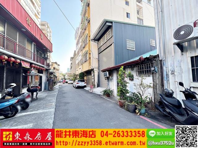 南區商業地-2