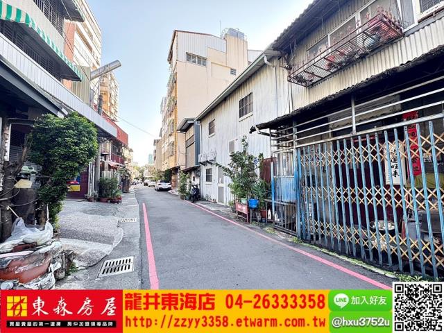 南區商業地-3