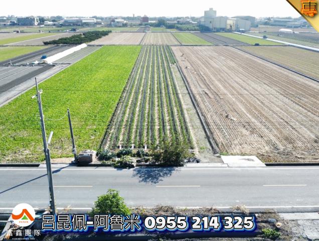 雲林西螺農地-0