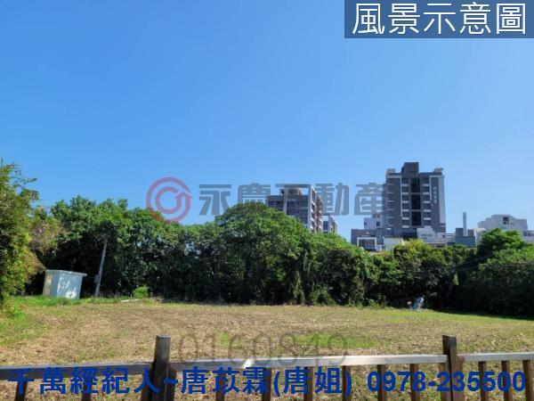 新竹農地-2