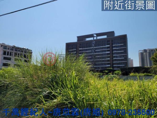新竹農地-5