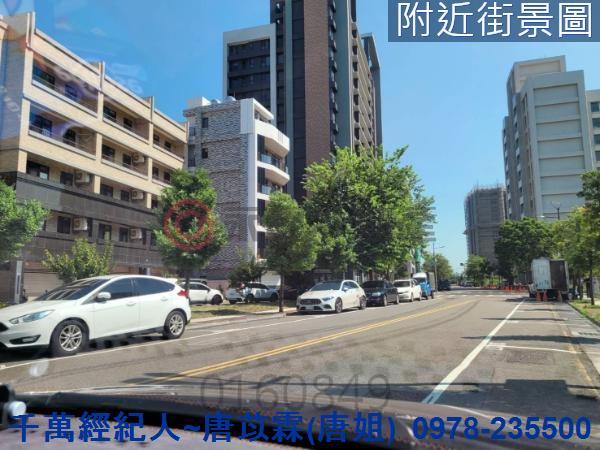 新竹農地-8