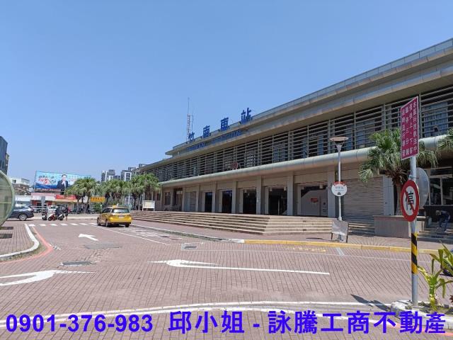 苗栗廠房買賣工業地建地徵收農地廠房出租