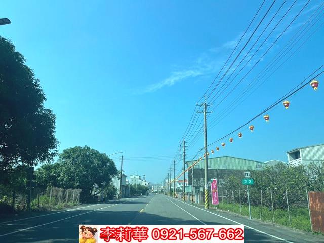 官田農地-0