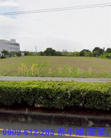 學甲建地台南廠房高雄廠房出售農地工業地出售