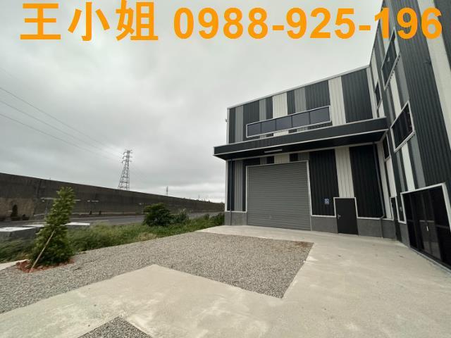 桃園觀音建地-1