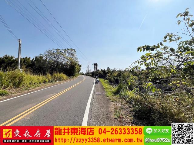 龍井旱-1