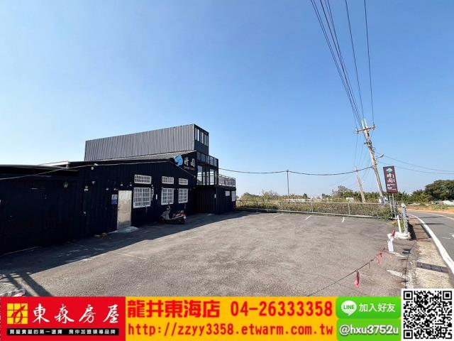 龍井旱-2
