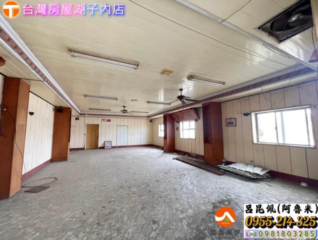 彰化農地-8