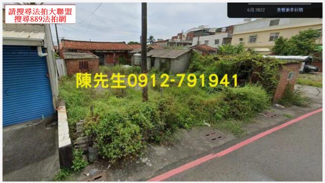 橋頭法拍橋頭建地橋頭土地