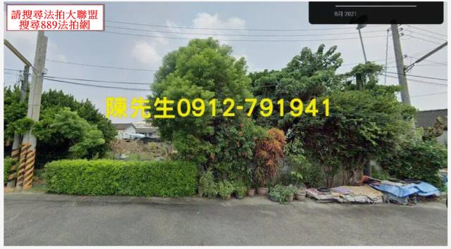 莿桐法拍莿桐建地莿桐土地