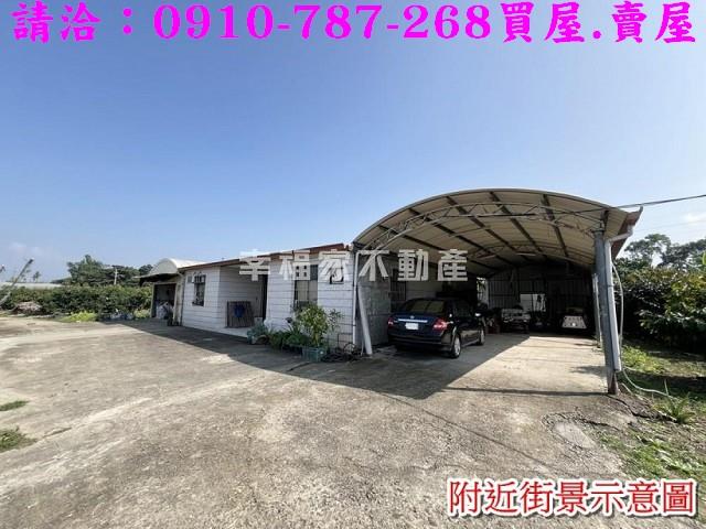 台南玉井農地-1