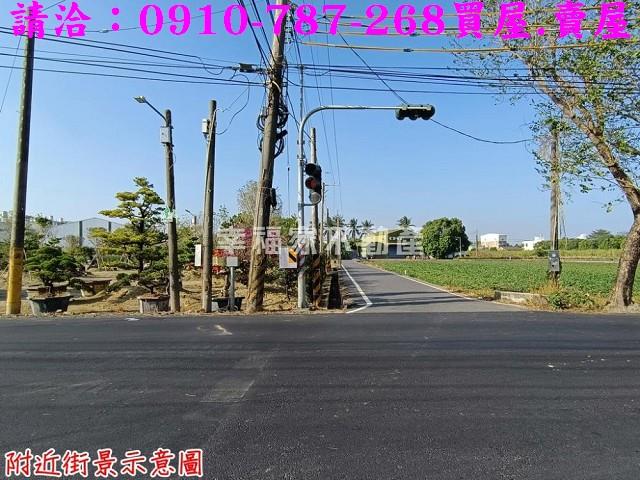 新市建地-11