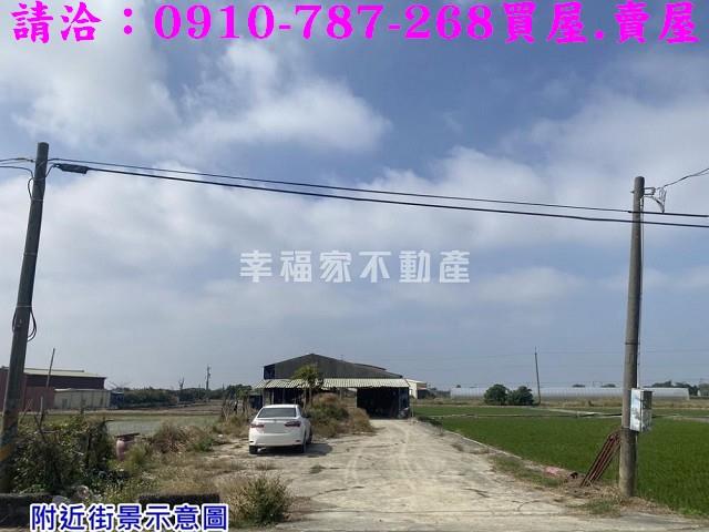 官田農地-9