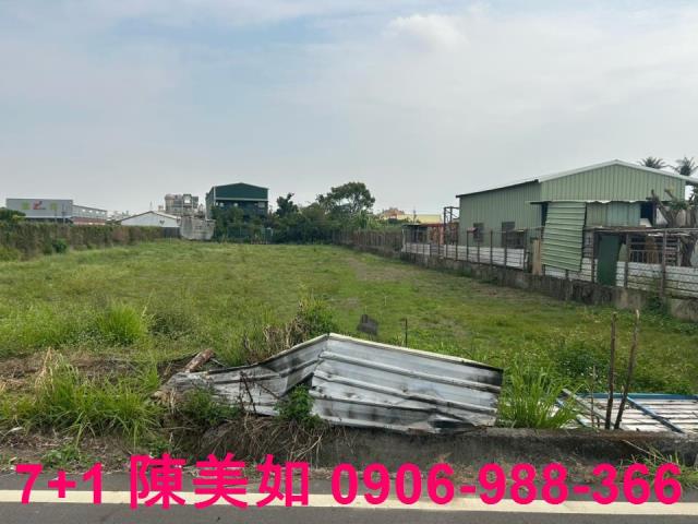高雄農地-0