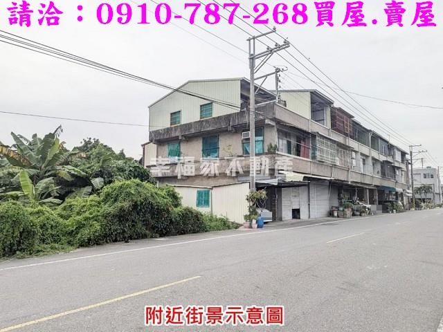 台南新市農地-1